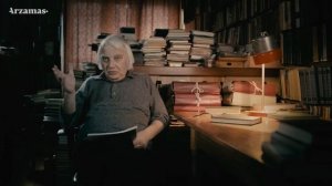 Тютчев. Любовь как слияние, поединок и разрушение. Русская клаccика. Начало