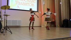 Танец#Счастье вдруг#из к/ф Иван Васильевич меняет профессию