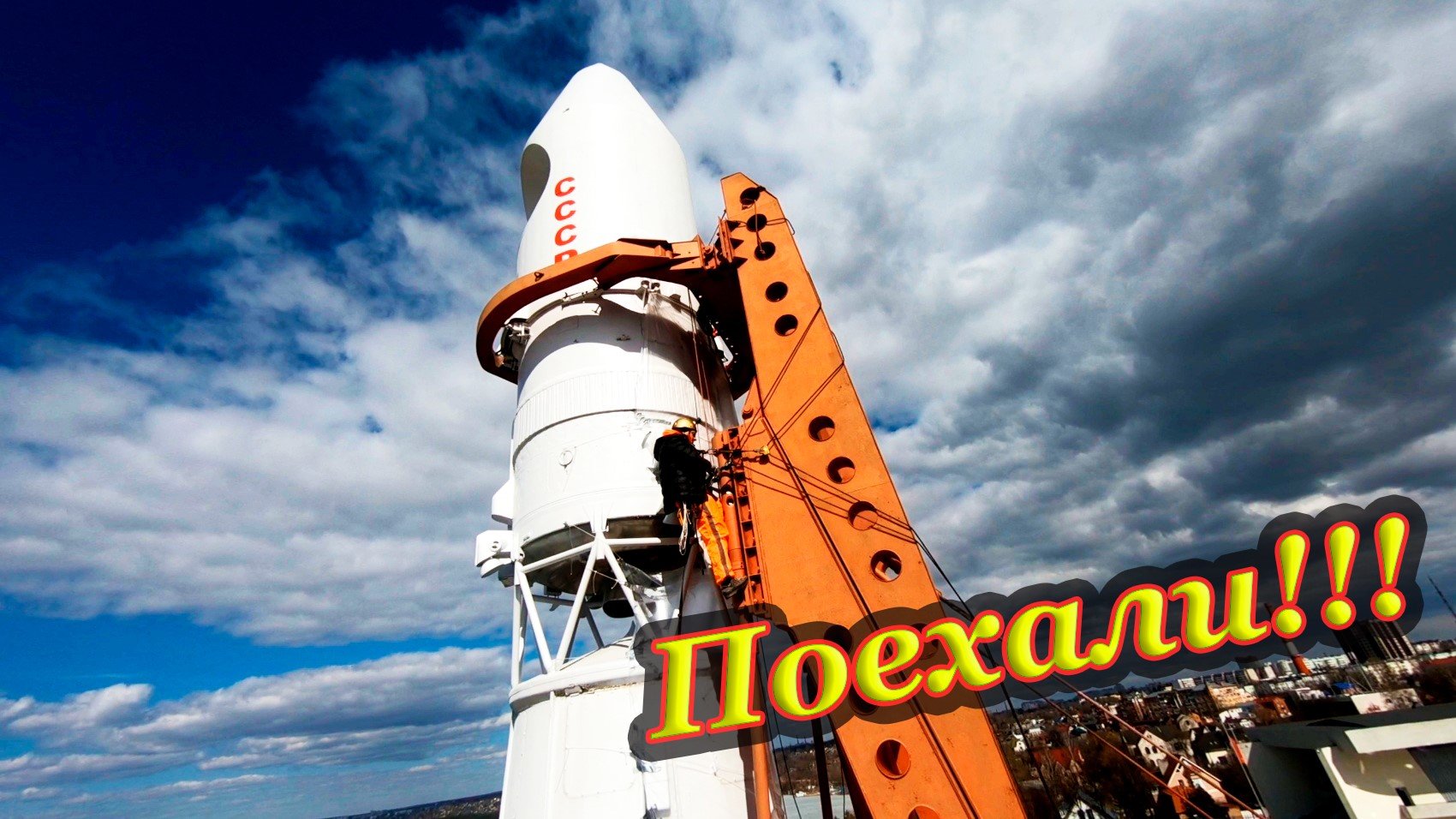 Успеть за 4 дня. Все СЛОЖНО!!!