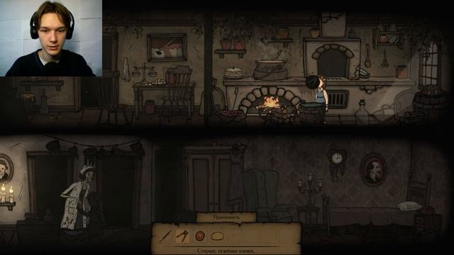 В ГОСТИ К ТЕТУШКЕ ЗУБНАЯ БОЛЬ | Creepy Tale 3: Ingrid Penance #6 смотреть онлайн