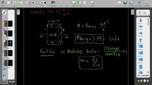 Strength of Materials Lec- 26 Increase of Moment Carring Capacity using Composite Beams GATE смотреть онлайн