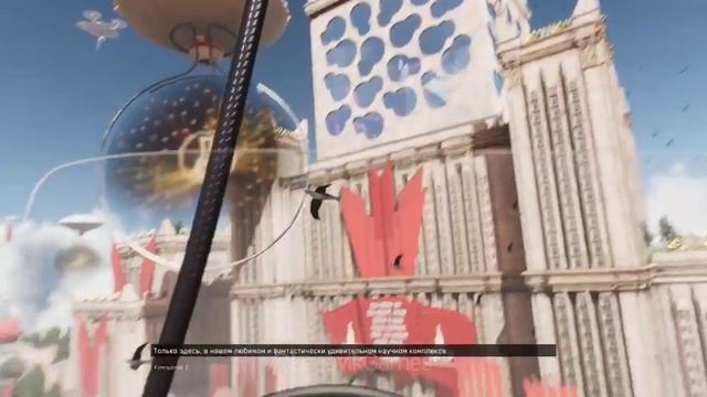 челомей атомик харт