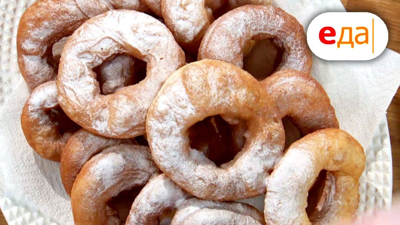 Пышки и пончики | Выпечка для чайников