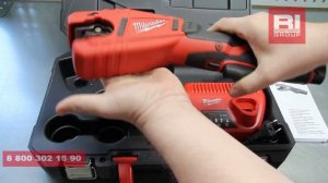 Труборез компактный с аккумулятором C12PC-21C, Milwaukee