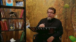 Льюис. Благодать сказочной притчи. Часть 42. Священник Константин Корепанов