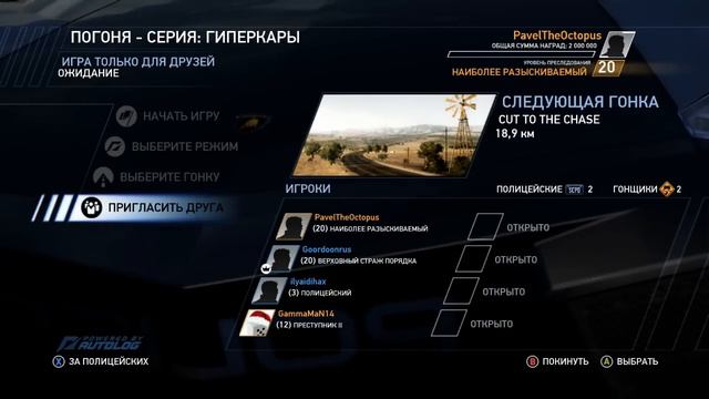 Это видео никто не должен видеть смотреть онлайн