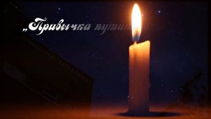 Мудрые цытаты Аль-Газали...цытаты великих людей