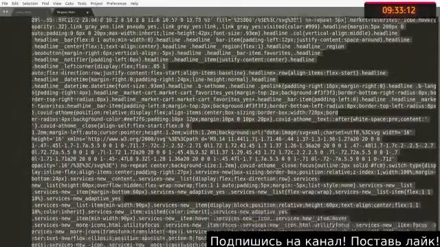 Изучение HTML