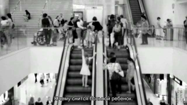 К чему снится больной человек? Толкование сна и его значение по сонникам Хассе и Фрейда