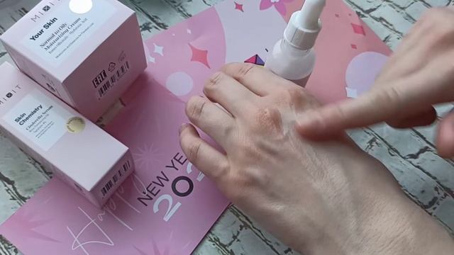 Сыворотка для лица MIXIT SKIN CHEMISTRY Cinderella Serum смотреть онлайн