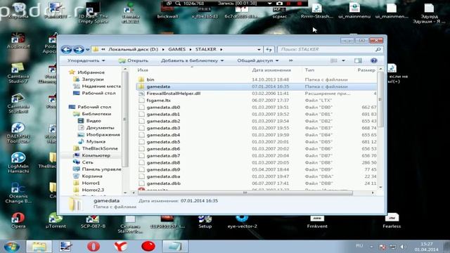 УРОК #15 "ПО МОДОСТРОЕНИЮ S.T.A.L.K.E.R." - [КАК ИЗМЕНИТЬ РАДИУС ПОЯВЛЕНИЯ НАЗВАНИЯ ПРЕДМЕТА?] смотреть онлайн
