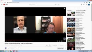 Артём Катков Наднациональные элиты меняют место своего базирования