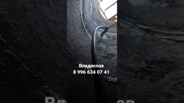 Ремонт и чистка колодца в Тверской области! Гидроизоляция и дезинфекция шахты колодца. смотреть онлайн