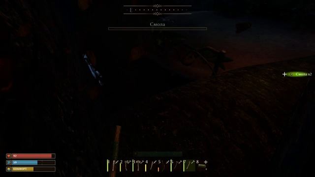Smalland: Survive the Wilds ► НАЧАЛО ► #1
