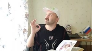 Как начать разговор?