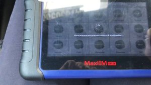 All key lost Infiniti QX50 2018, програмирование ключа по полной утере