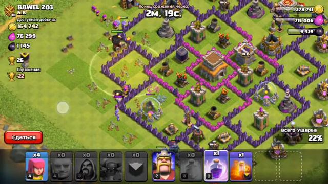 ПЕККА воин или дебил? смотреть онлайн