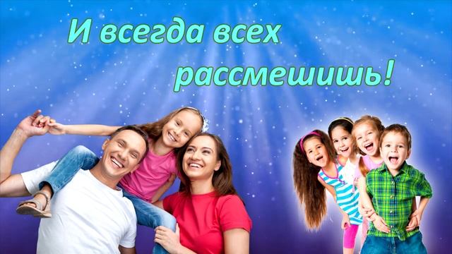 С Днём Отца! Поздравление для пап. Красивая открытка со стихами.