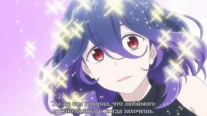 Вермейл в Золотом