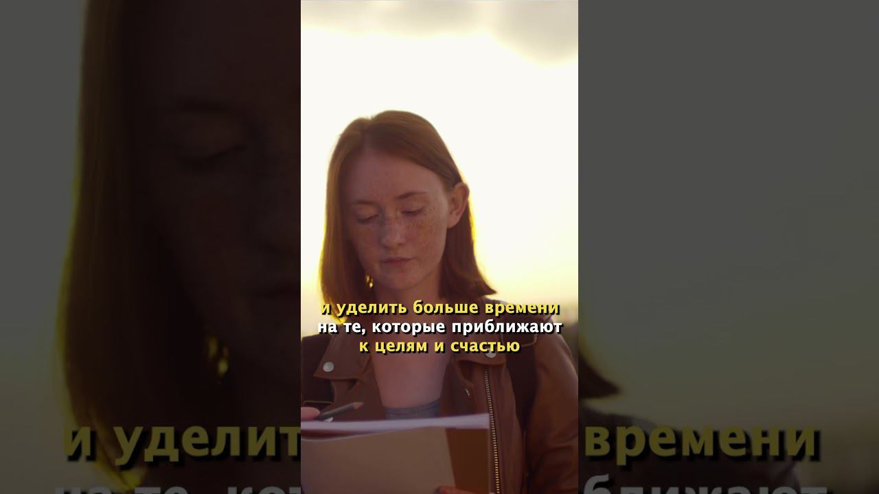 Тайм менеджмент для мамы