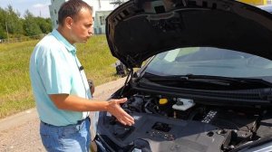 Renault Grand Scenic IV первое знакомство