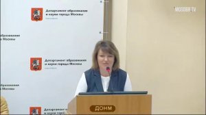 2001 школа ЮАО рейтинг 399+ (377) Благодёр ЕМ зам директора 85% аттестация на 3г ДОНМ 22.01.2019