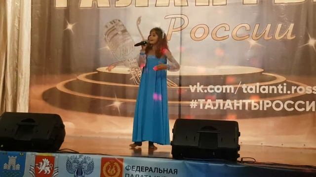 Екатерина 11 лет выступление 14  июль 2023 год сольный концерт на конкурсе талантов