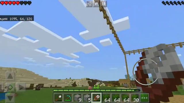 навес для бассейна в майнкравте смотреть онлайн