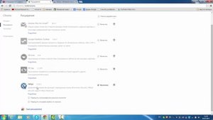 Как открыть дополнительные функции вконтакте