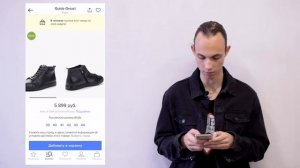 ЛУЧШАЯ ОБУВЬ НА ЗИМУ 2018 / 2019 | ТОП ОБУВИ НА ЗИМУ | МУЖСКАЯ ЗИМНЯЯ ОБУВЬ |