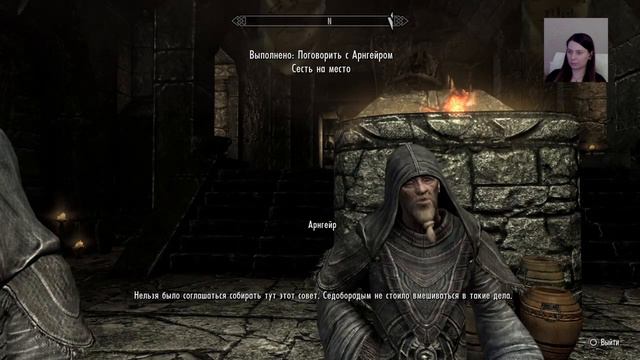 Ночной Скайрим.Проклятие Алдуина. смотреть онлайн