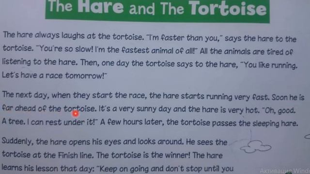 Smiles for Kazakhstan Grade 4 Pupil's Book страница 15 "The Hare and The Tortoise" смотреть онлайн