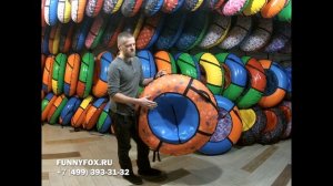 Как выбрать ватрушку тюбинг для ребенка и взрослого.