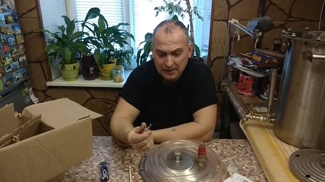 Автоклав Дымка 2,0. Новая деталь к автоклаву,ниппель. смотреть онлайн