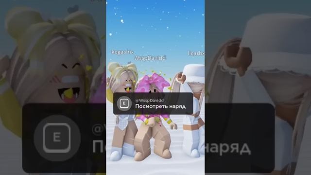 Составляем скины в #Roblox ? #роблокс #итздава #licarbx