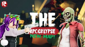 МОИ ДРУЗЬЯ ХОТЯТ МЕНЯ СОЖРАТЬ | АПОКАЛИПСИС в роблокс | The Apocalypse roblox