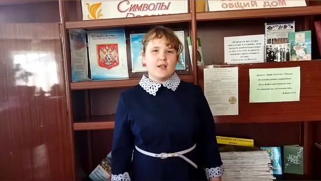 #своихнебросаем Крымская весна