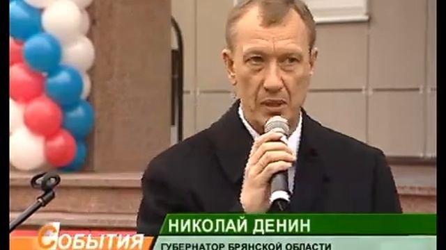 Перинатальный центр официальное открытие_07_12_12