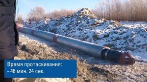 Реконструкция нефтепровода Холмогоры   Клин ПП через пр  Бол  Сонторова