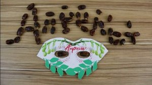 Финики в Апреле