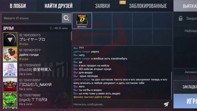 ВОТ ТАКИЕ ЕСТЬ !!!!ТУПЫЕ!!! ЛЮДИ?? смотреть онлайн