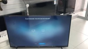 Телевизор SKYLINE 50UST5970 SmartTV