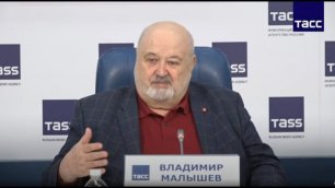 Ректор ВГИКа В.С. Малышев принял участие в пресс-конференции/ Век Гайдая