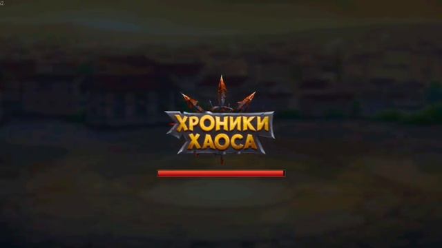 Потасовки Морриган. А как можно было иначе? Хроники Хаоса Мобильная Версия смотреть онлайн