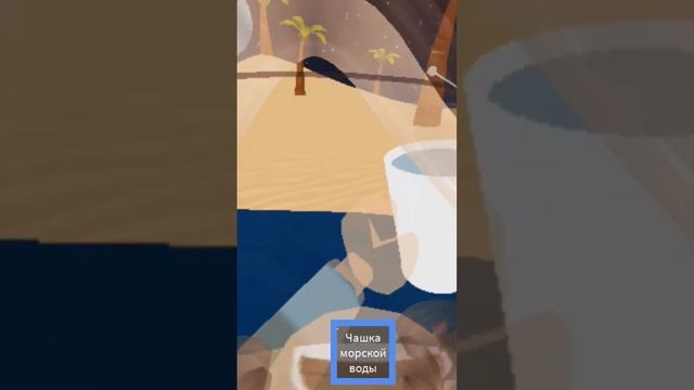 ?эстетика#роблокс смотреть онлайн