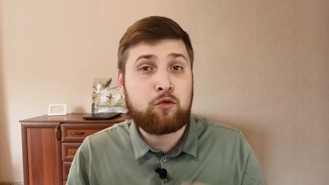 Сколько еще будут расти цены? смотреть онлайн