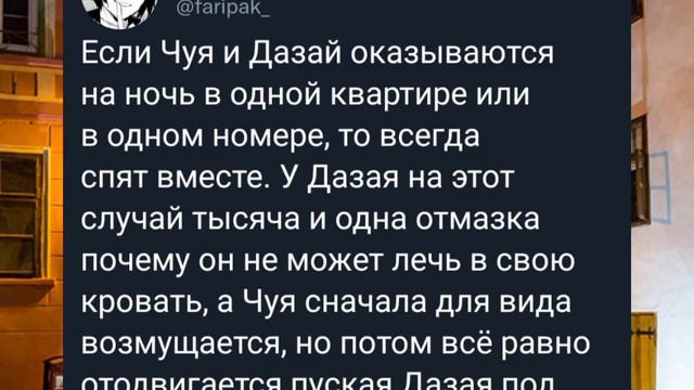 Соукоковская озвучка