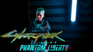 Cyberpunk 2077 Phantom Liberty ➤ Флюгер