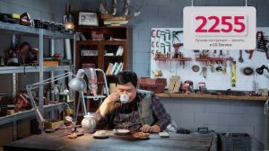 Ремонт холодильника LG за 3 минуты