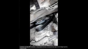 Тойота Камри. Замена помпы(водяной насос), своими руками.